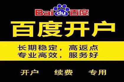电商信息流优化：案例分享与效果对比