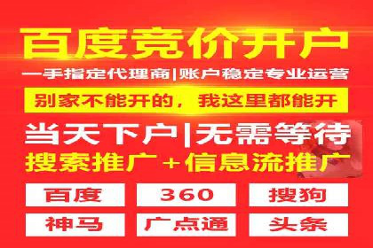 短视频信息流的未来趋势：基于多个平台案例的分析