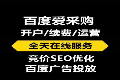 360信息流广告案例分析：行业标杆